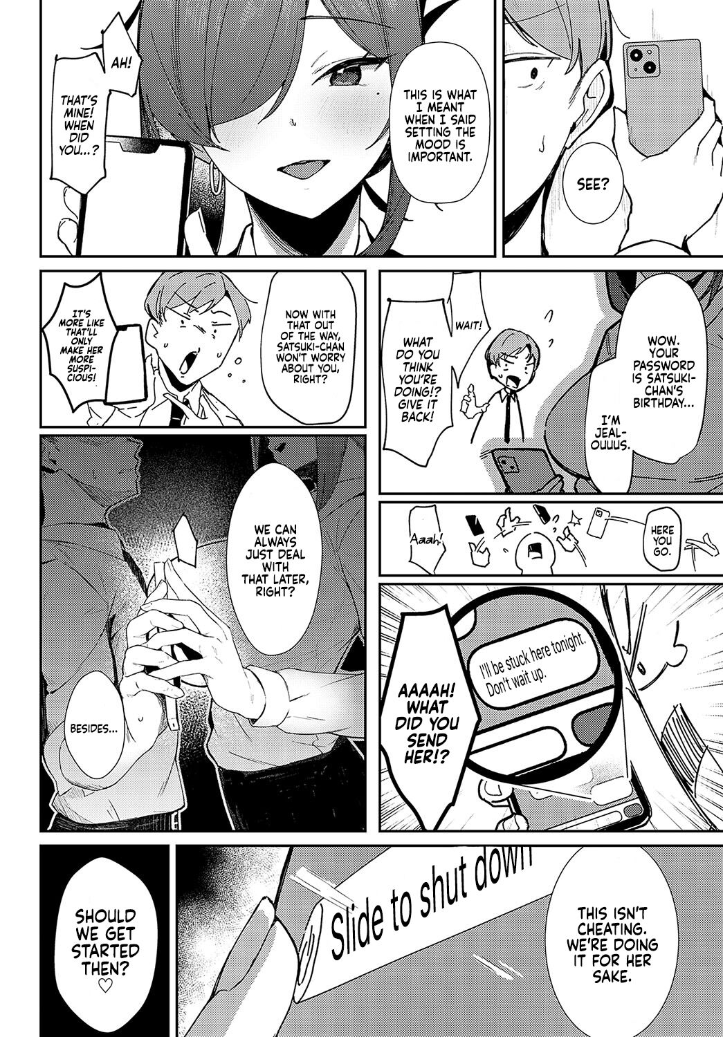 Aibiki Override | Rendezvous Override page 12 full