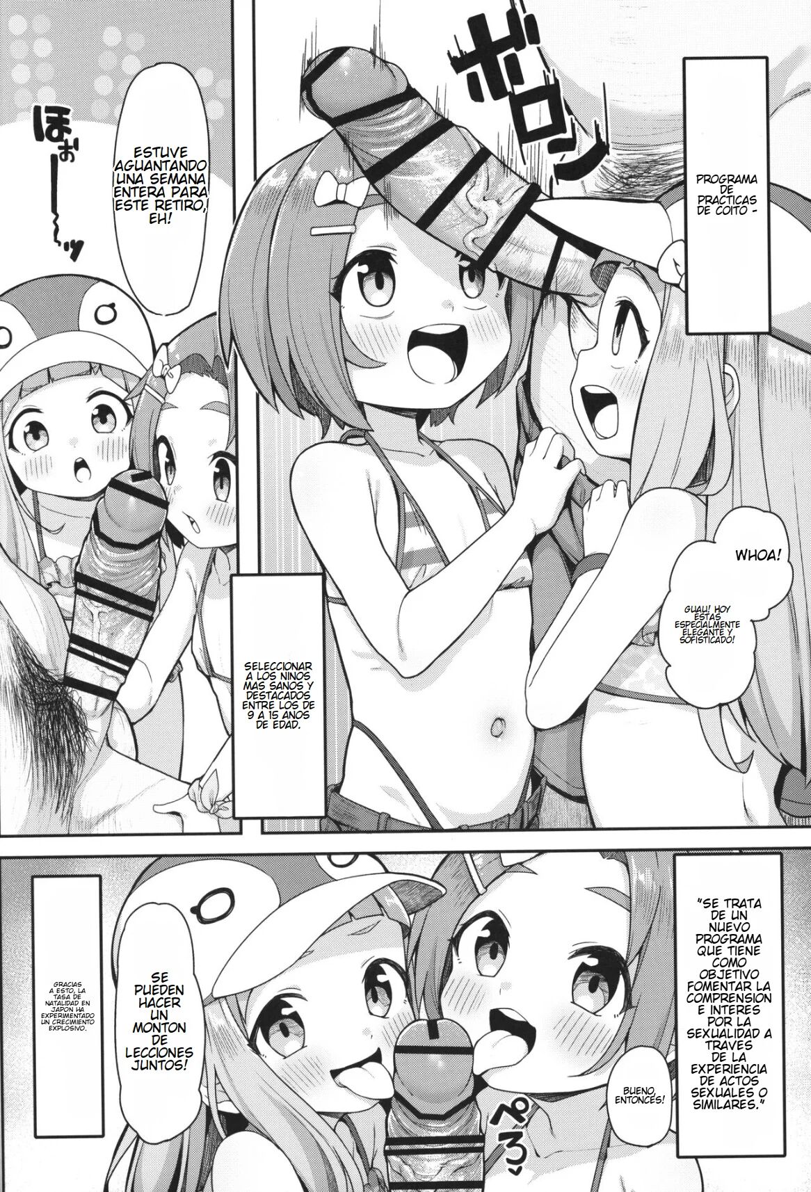 Shougakusei Idol Gouhou Seikou Gasshuku | Campamento de entrenamiento sexual para estudiantes de primaria page 4 full