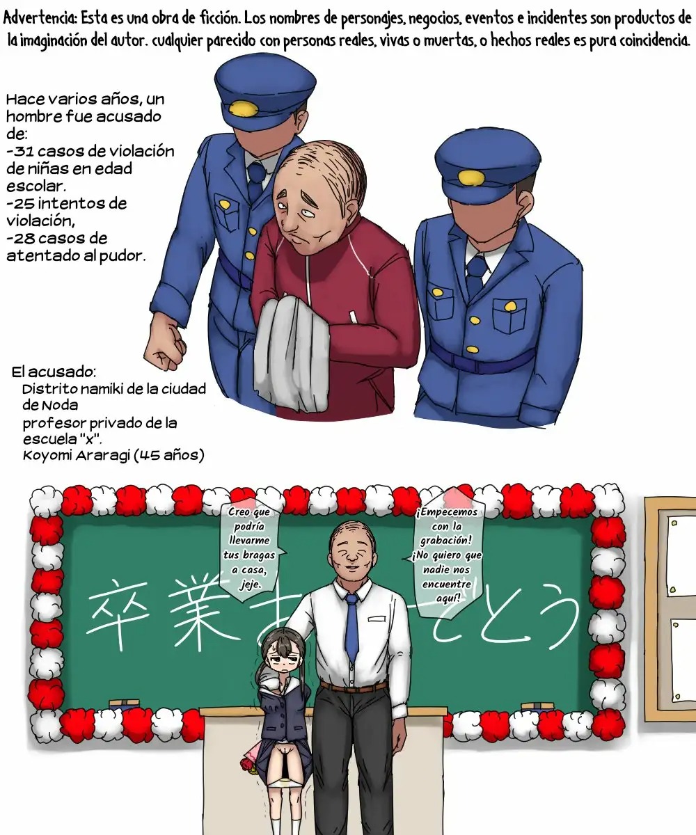 Hontoni atta  Jiken page 1 full