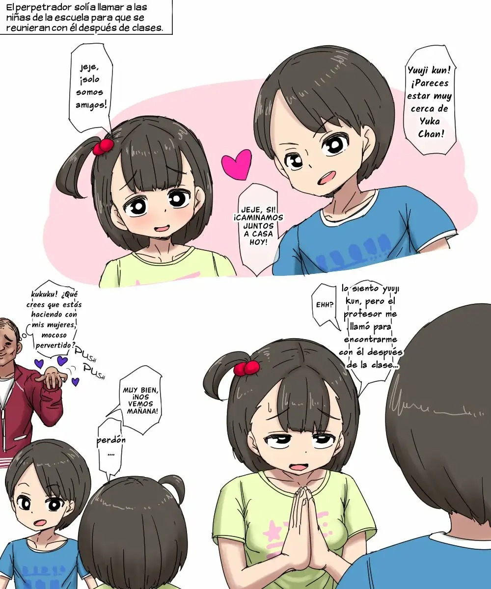 Hontoni atta  Jiken page 4 full