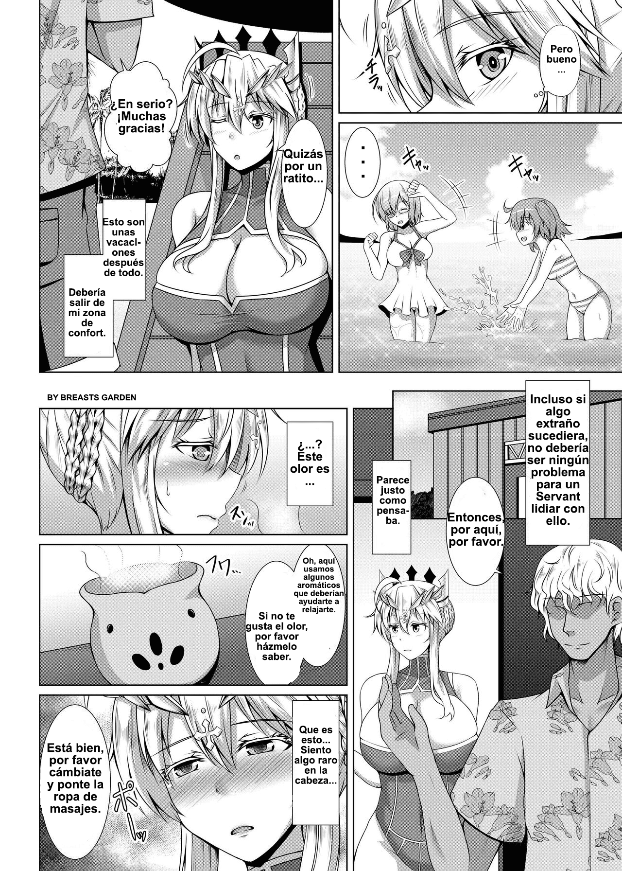 Chichiue ga Charao ni Oil Massage de Otosareru Hanashi page 6 full