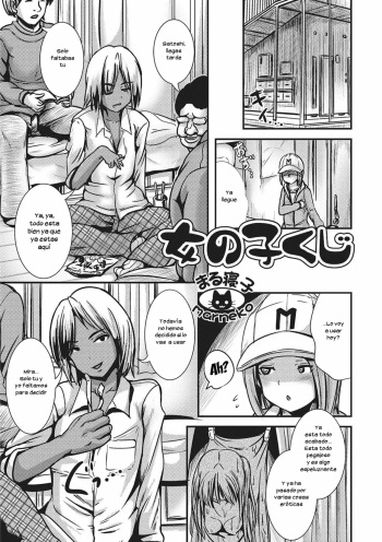 [Marneko] Onnanoko Kuji (Nyotaika Happiness! 2) [Spanish] [Morros TRANSLATIONS] [Digital] cover