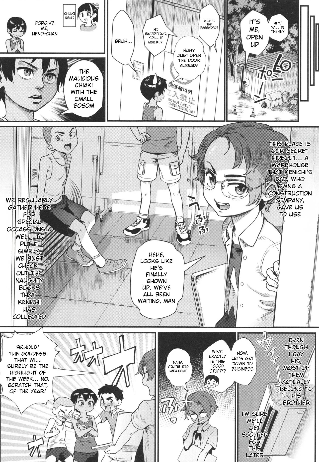Shounen ga Otona ni Natta Natsu page 12 full