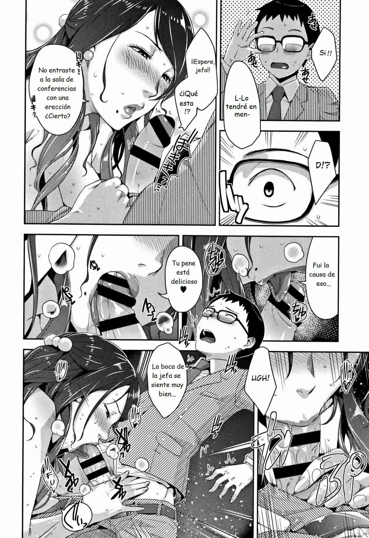 Saishoku Kanbi | Talented Sweetness page 12 full