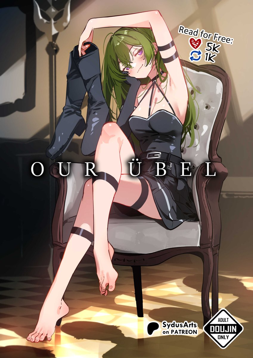 Our Ubel: Part 1 page 1 full