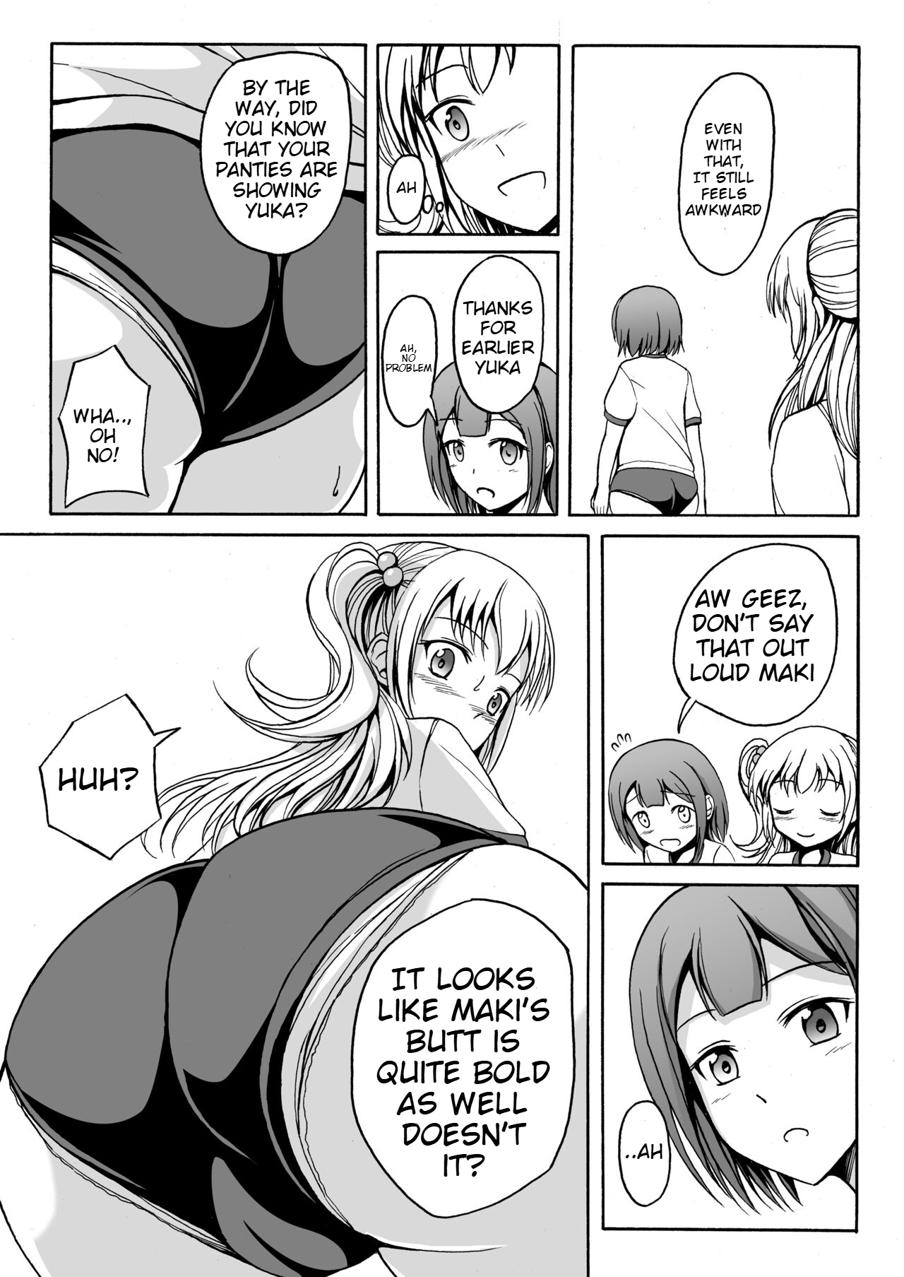 Nakayoshi Toilet Time page 12 full