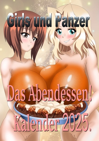 Girls und Panzer.  Das Abendessen.  Kalender2025.  (Guro warning). cover