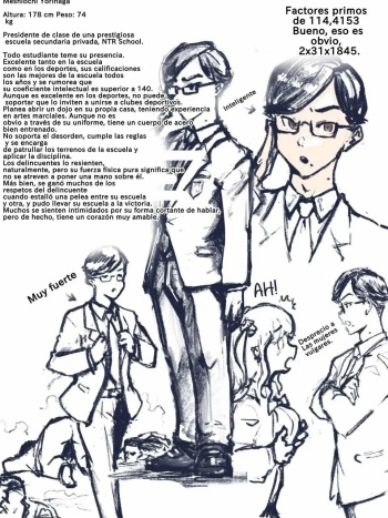 [Gomabura] Is This Really the Chairman? [Spanish] [Traps, Netorare, etc] cover