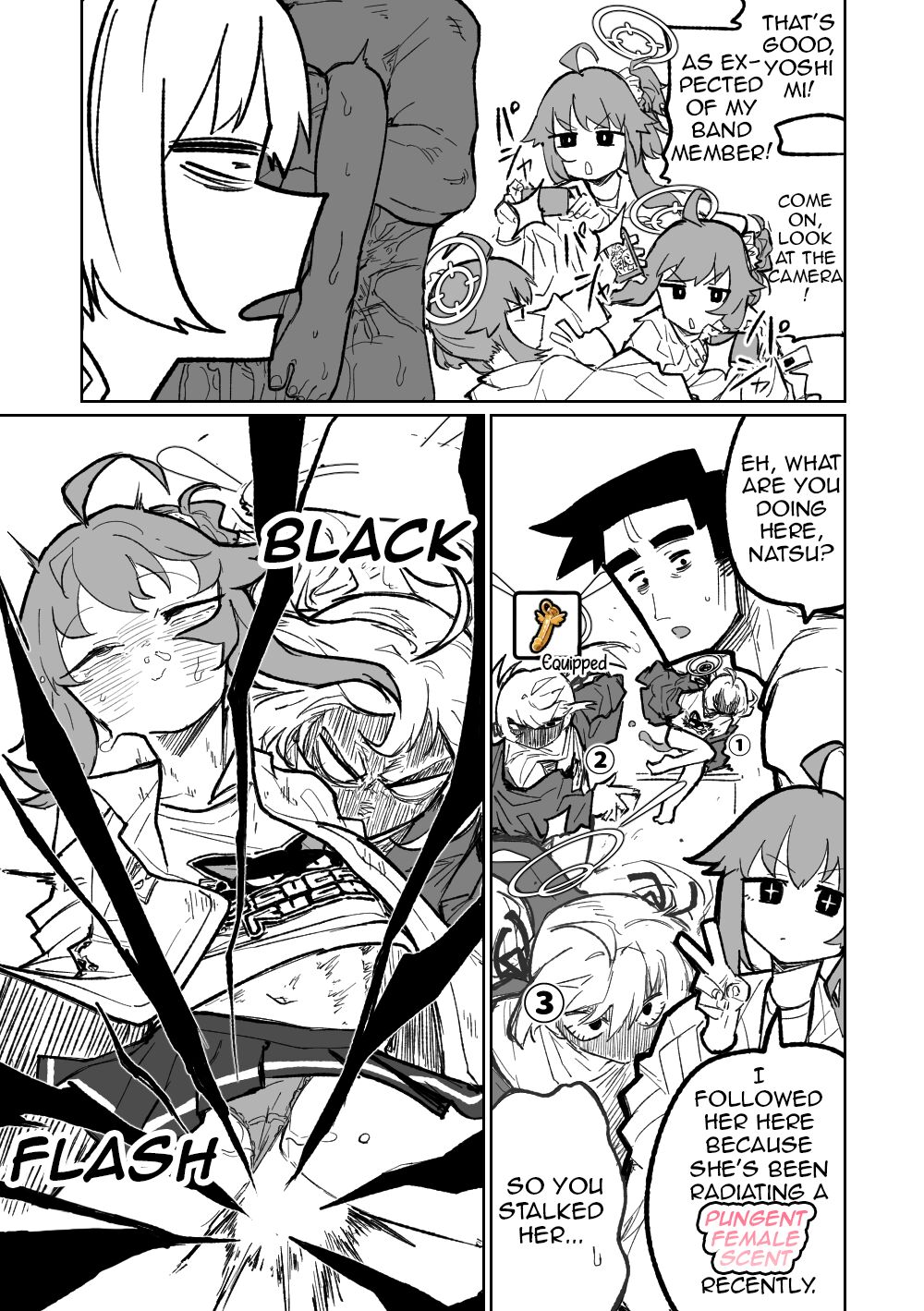 Koumon Hiroge Shujutsu | Anal Widening Surgery page 11 full