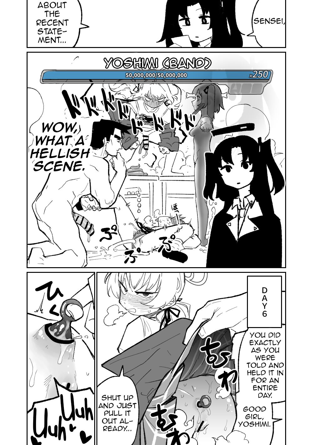 Koumon Hiroge Shujutsu | Anal Widening Surgery page 12 full