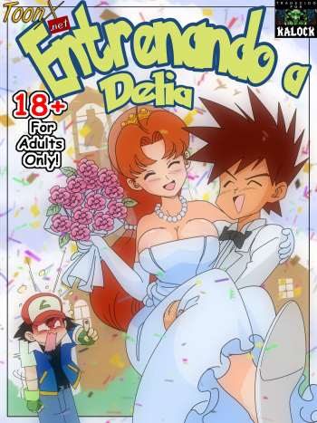 [Botbot] Training Delia (Pokemon) [Spanish] [kalock & ToonX] cover