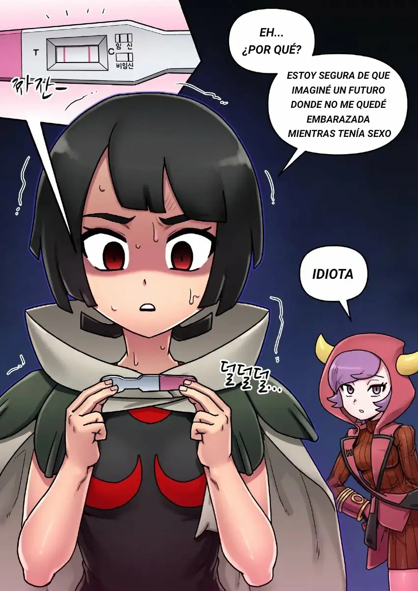 La historia de bea y extras page 11 full