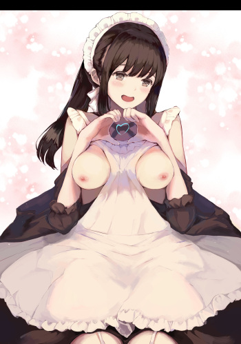 [Suguru] Nani ka Maid no Hanashi cover