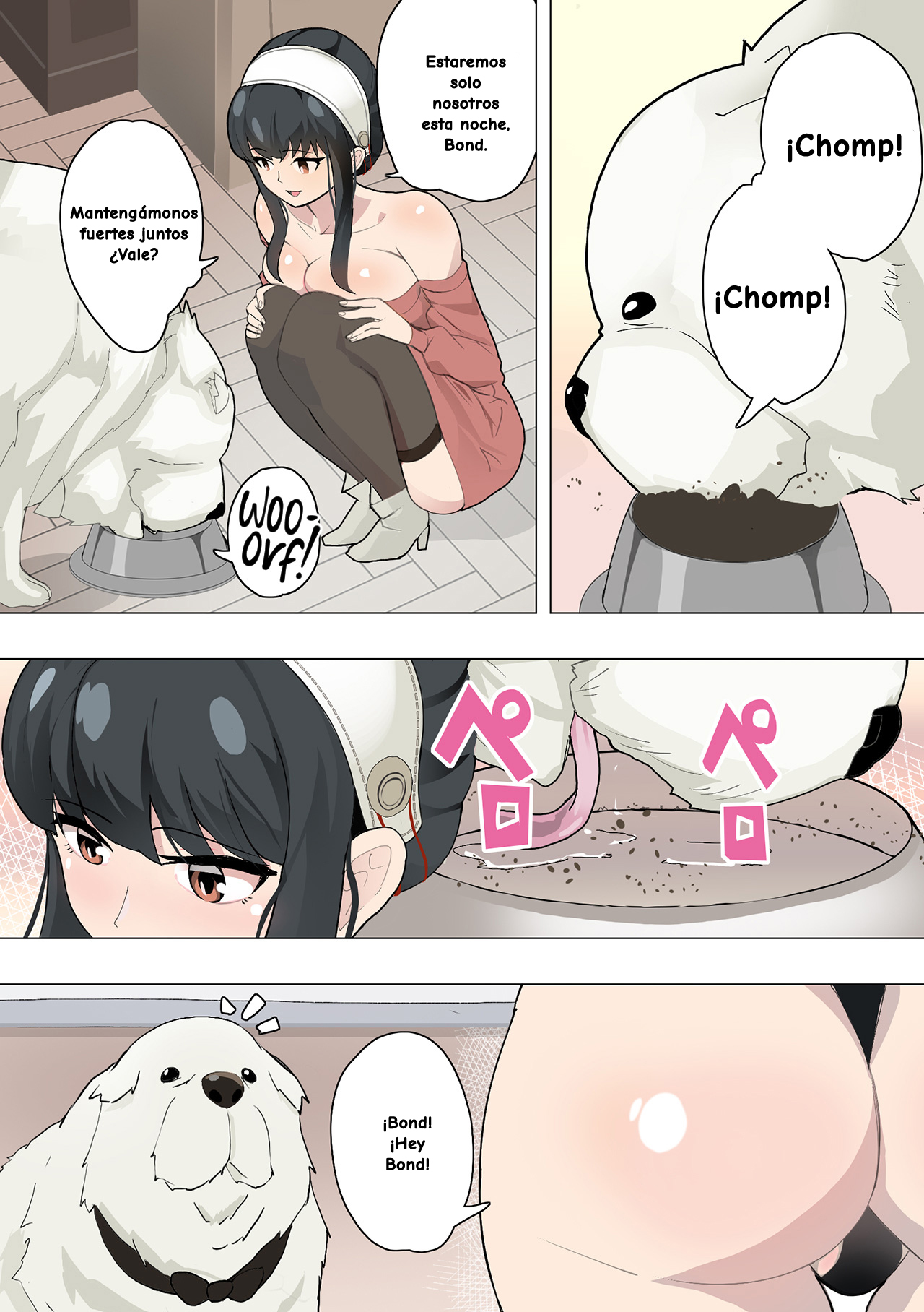 Inu mo Family  DOG x FAMILY page 4 full