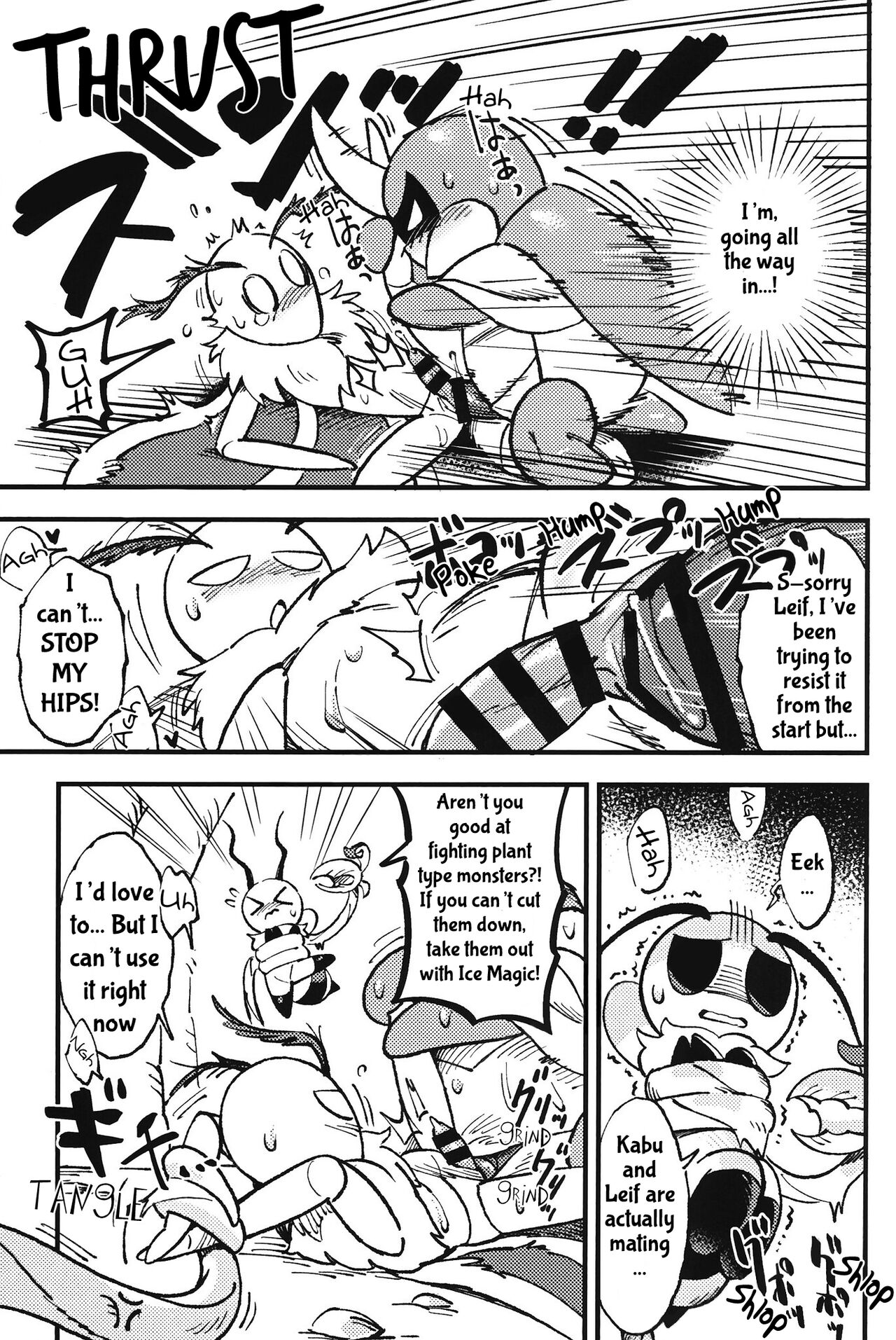 Secret Quest page 11 full