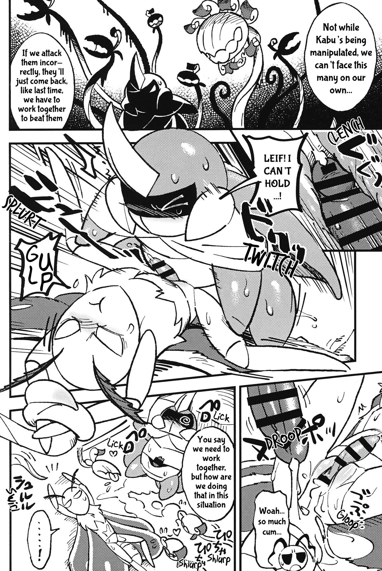 Secret Quest page 12 full