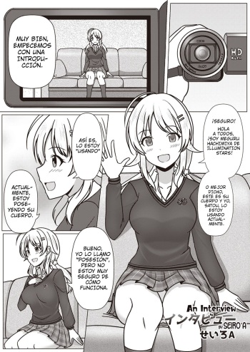 [Seiro A] Interview | Una Entrevista (Shinymas TS Goudou) (THE iDOLM@STER: Shiny Colors) [Spanish] [Haise] [Digital] cover