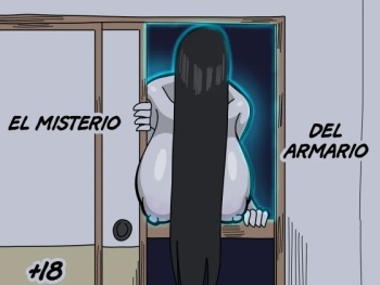 [18master] Oshiire no Kai | El Misterio del Armario [Spanish] [Aburrido] cover