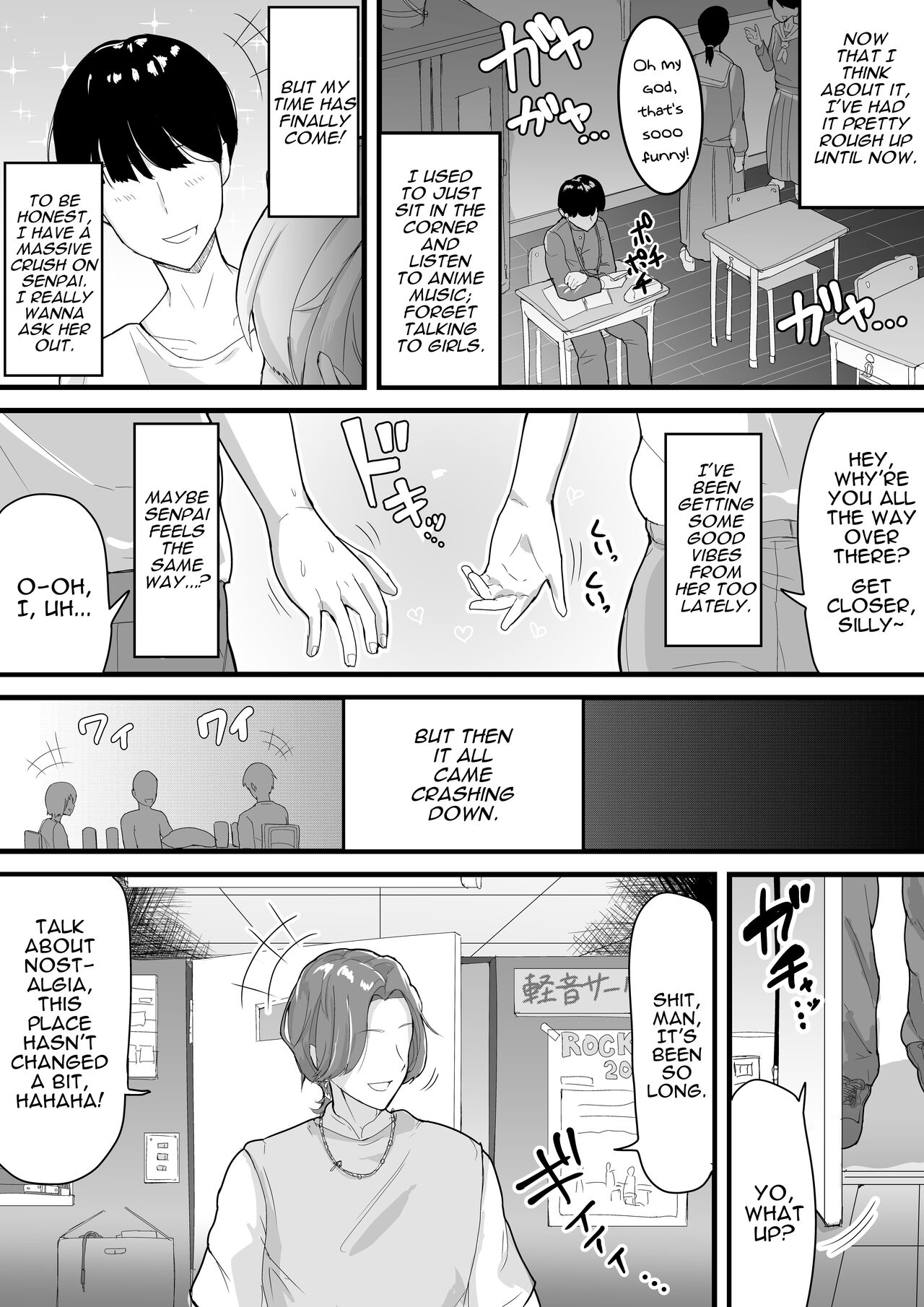 Dekachichi senpai, pottode no ikemen otoko  ni assari NTR | My Busty Crush Gets Easy Peasy Cucked By A Handsome Actor page 5 full