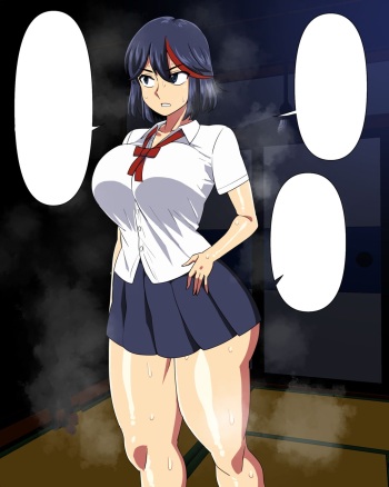 [Nacchuushou (Amazon)] Matoi Ryuko FANBOX [clean] cover