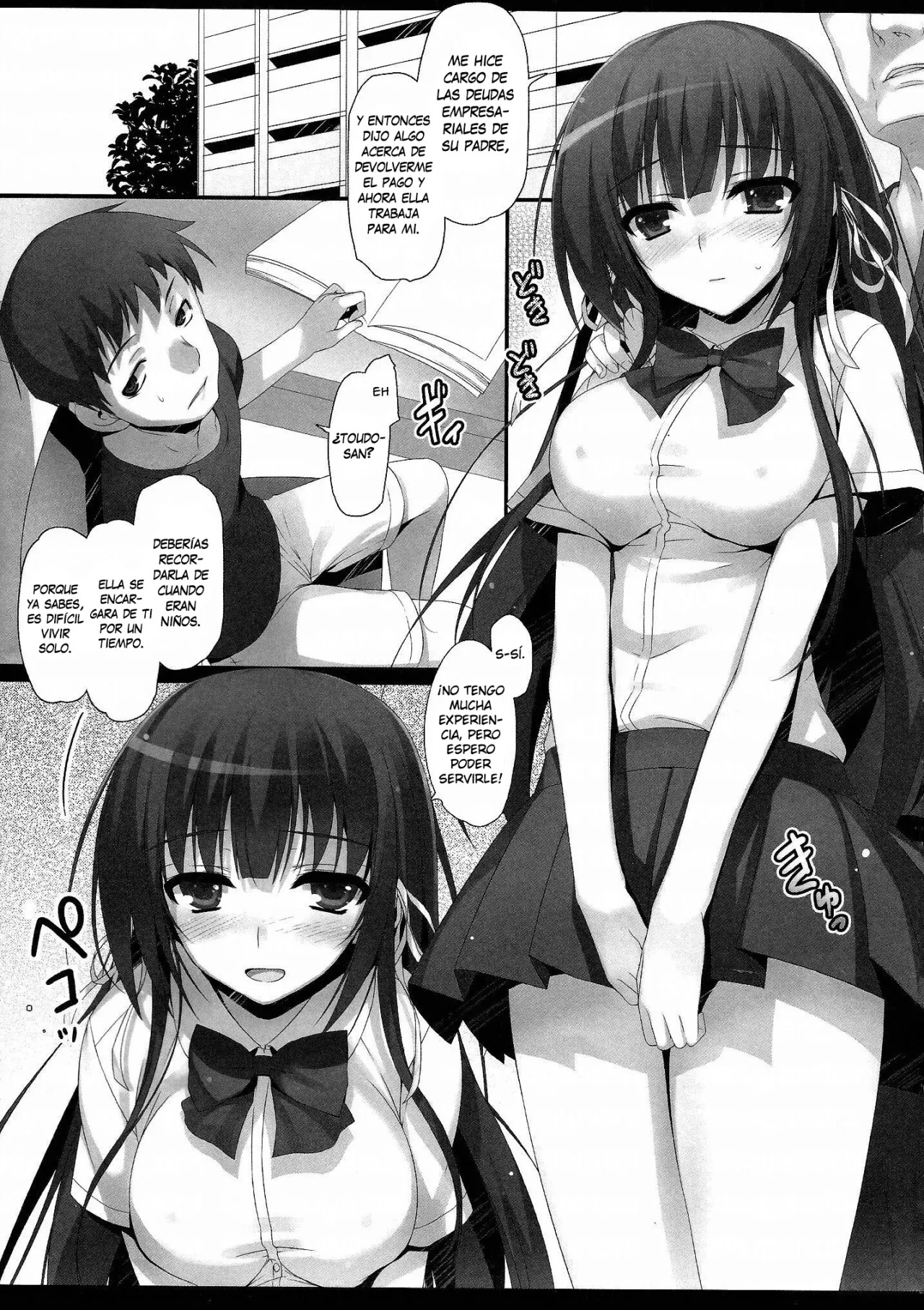 Houkago Aimashou page 5 full