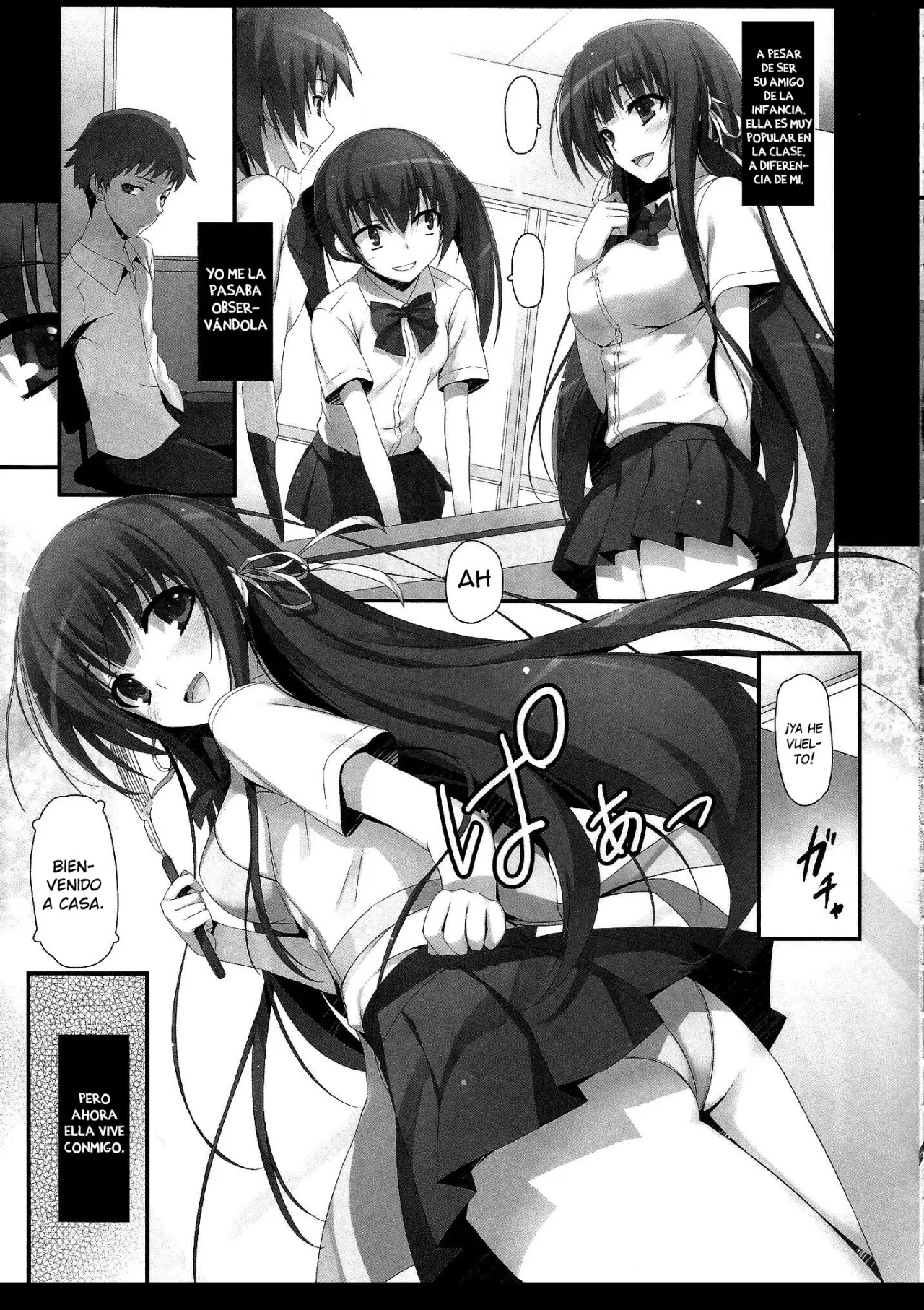 Houkago Aimashou page 6 full