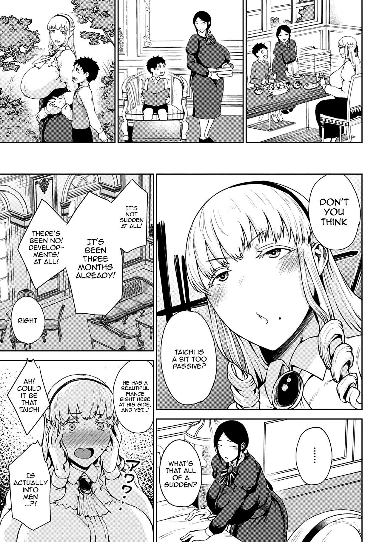 Jun Ai | Moist Love Ch. 1-8 page 9 full
