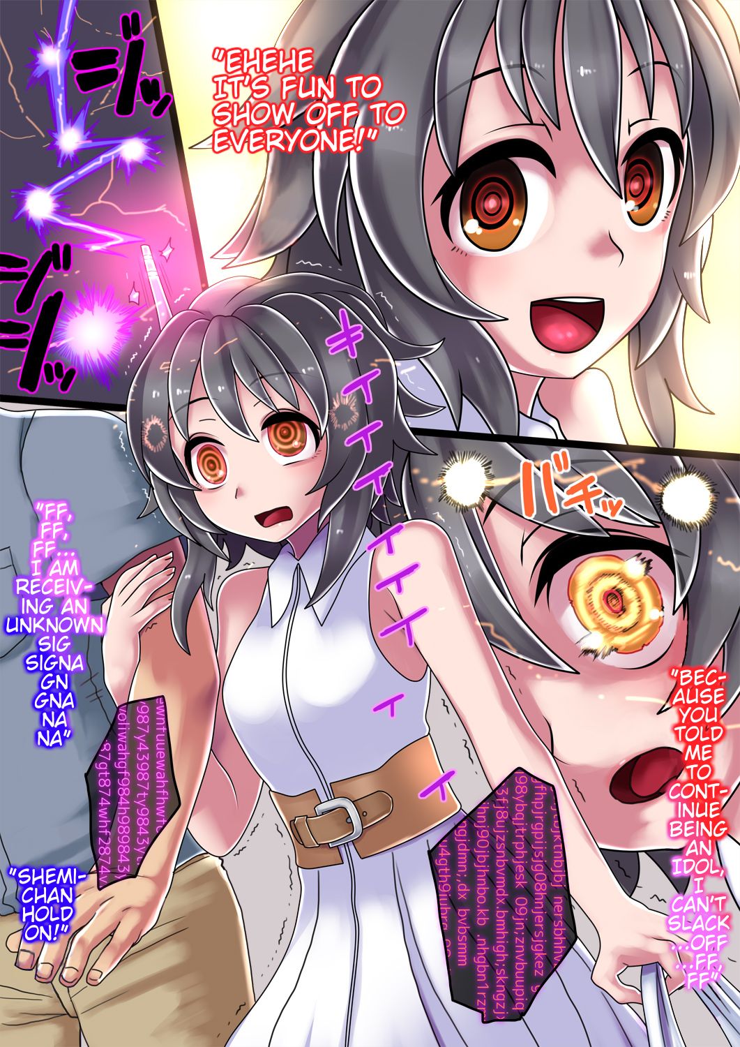 Aidoru wo Keisotsu ni Robotto-ka | An Idol Carelessly Robotized page 5 full