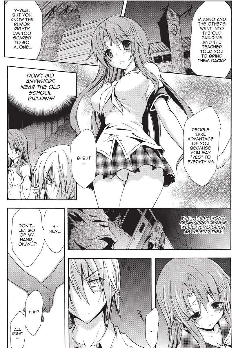 Shino Taima Kenshi no Shitsukekata | Swordswoman Shino page 11 full