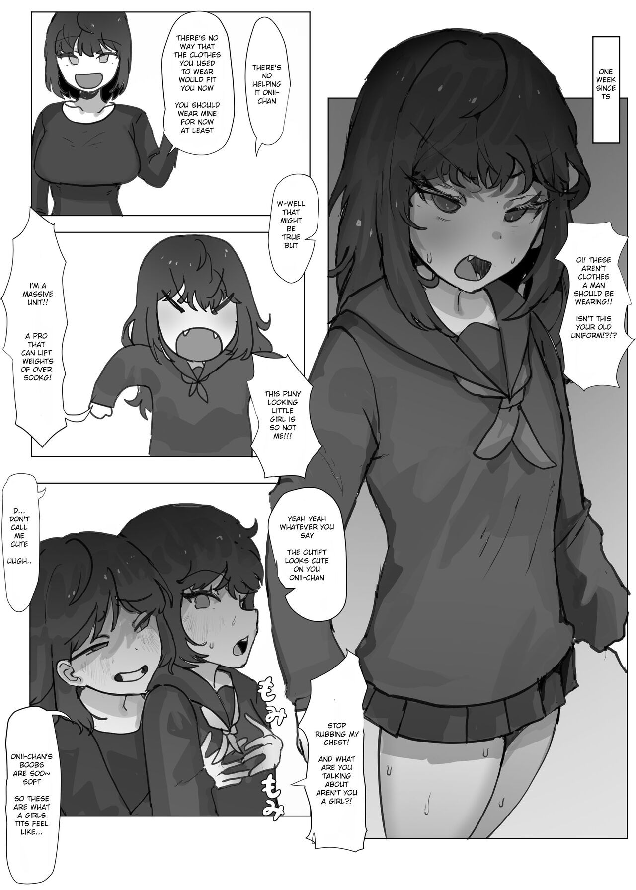 Onii-chan ga TS sareru manga page 6 full