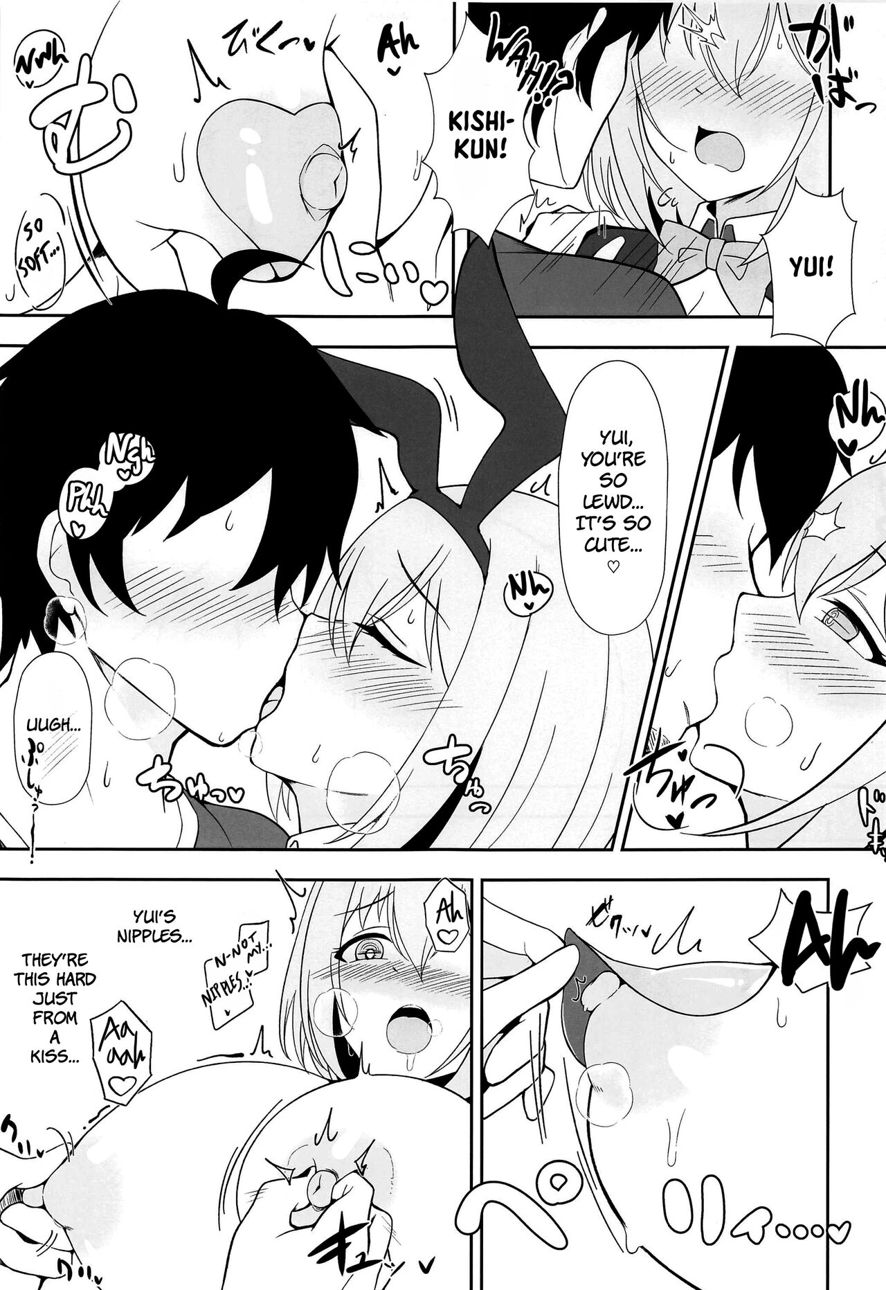 Yui x Cos Gyaku Bunny Hen | Yui Cosplay: Reverse Bunny Edition page 8 full