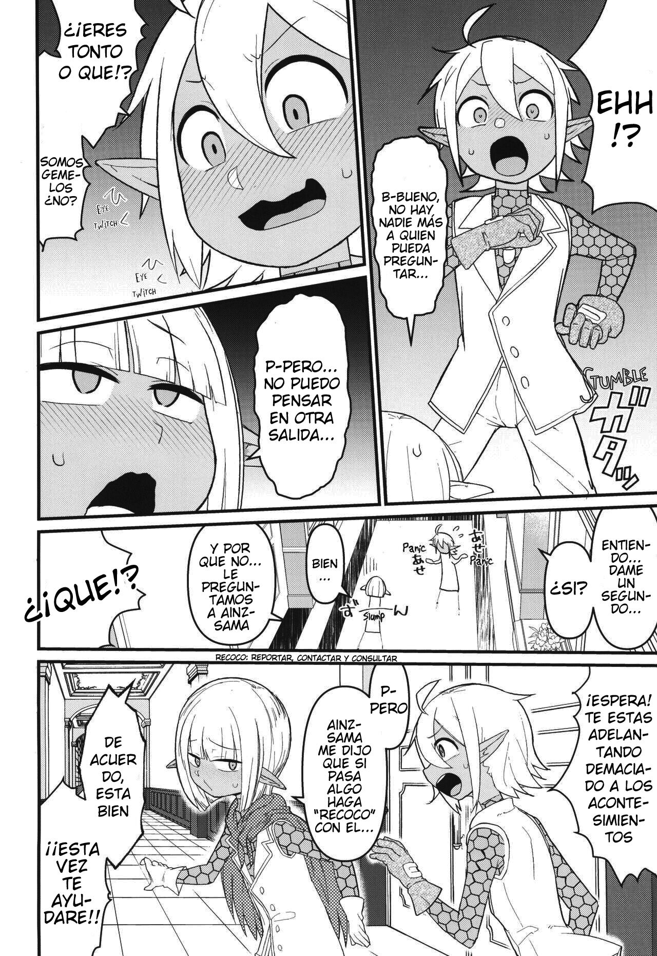 Welcome to the 6th Floor page 5 full