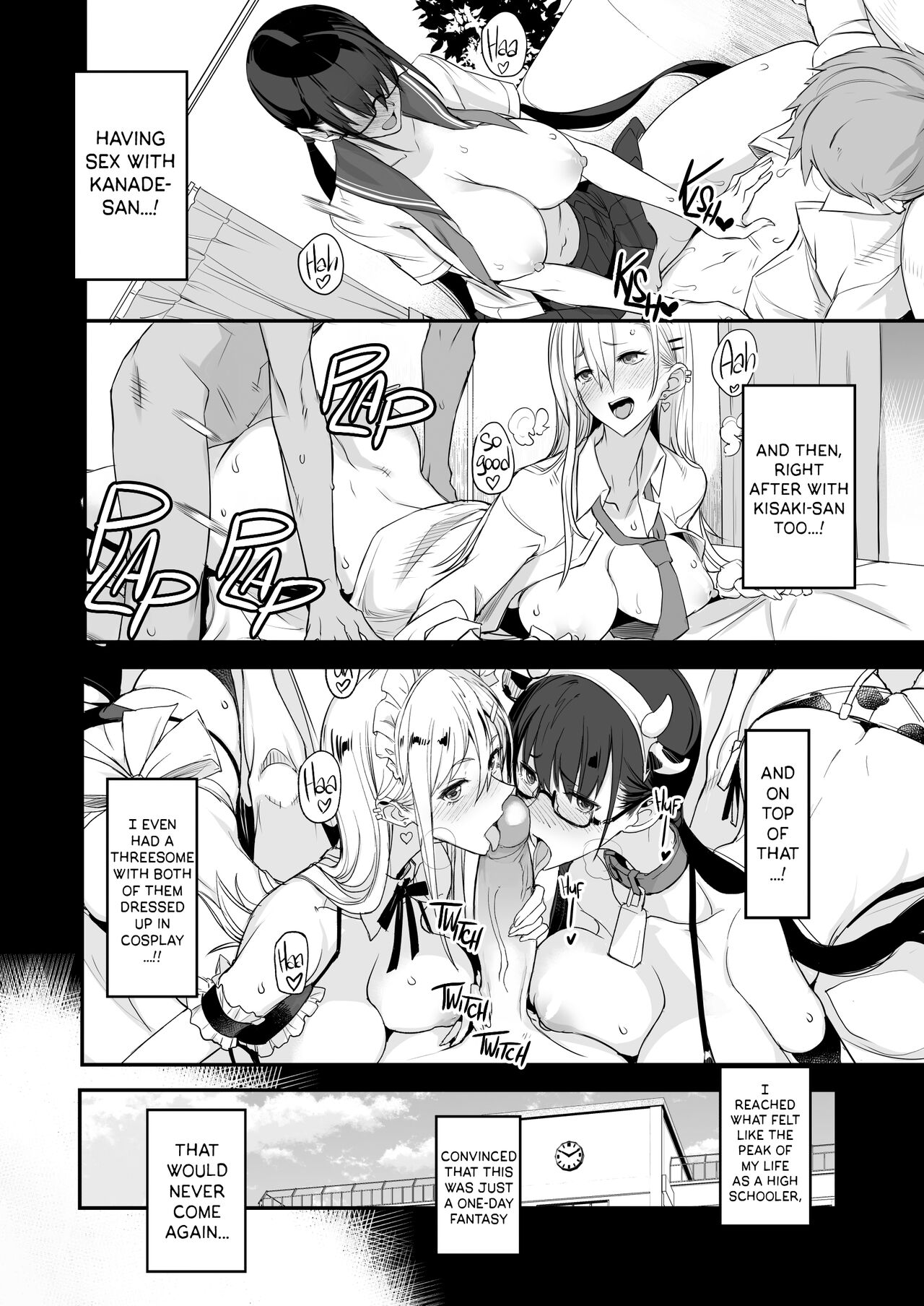 Konna Ii Koto. Ni | Something This Good 2 page 4 full
