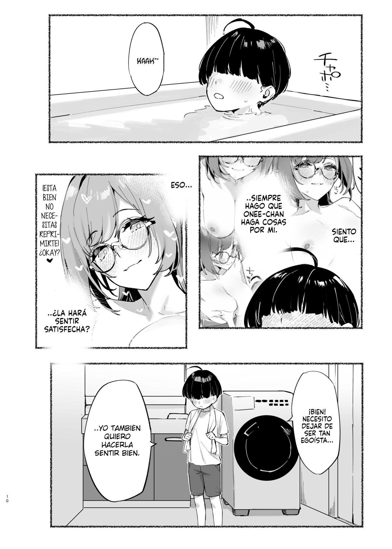 Boku no Onee-chan - Mi Querida Hermana es Mía 2 page 11 full