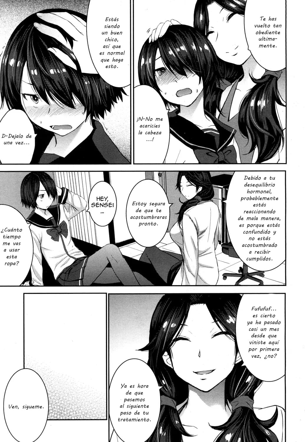 Joou no Tenbin page 11 full