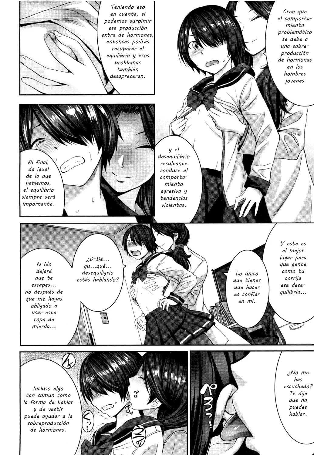 Joou no Tenbin page 4 full