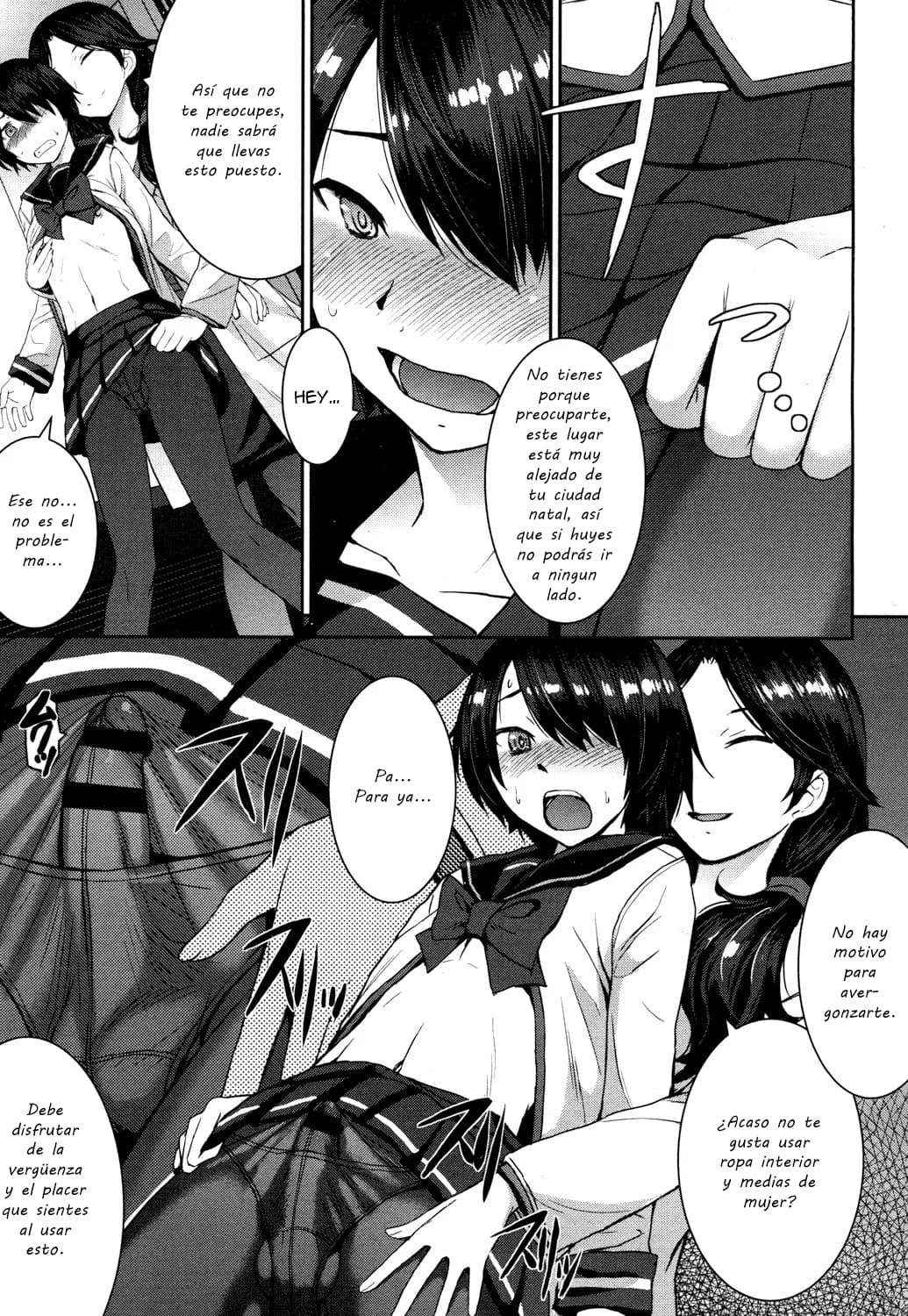 Joou no Tenbin page 5 full