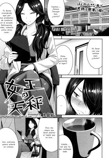 [Kokuryuugan] Joou no Tenbin (Girls forM Vol. 14) [Spanish] [El Palacio de la Lujuria] [Digital] cover