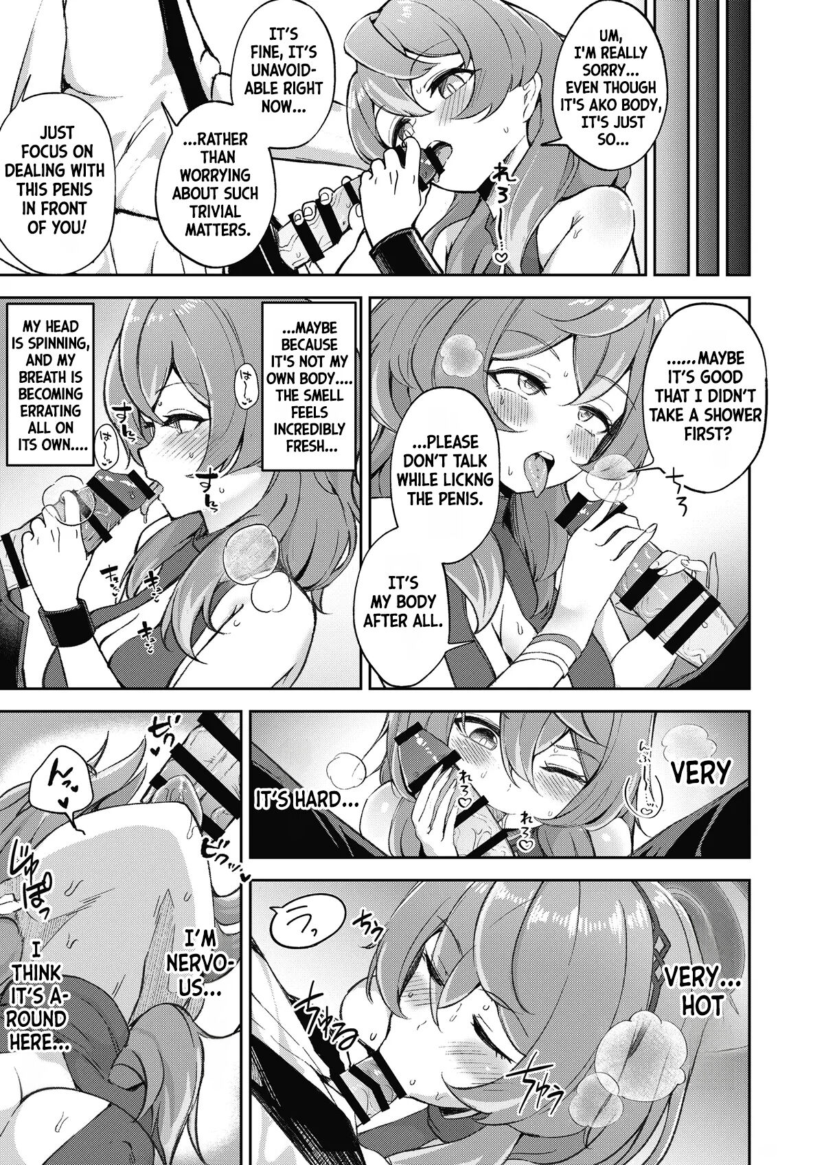 Ze〜nbu Ako Sei Sensei No Sekininna Ndesu!! | It's All Ako Sensei Responsibility!! page 3 full