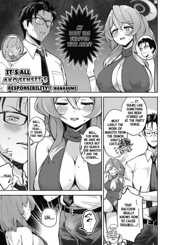 Ze〜nbu Ako Sei Sensei No Sekininna Ndesu!! | It's All Ako Sensei Responsibility!! [English] [MTL] cover