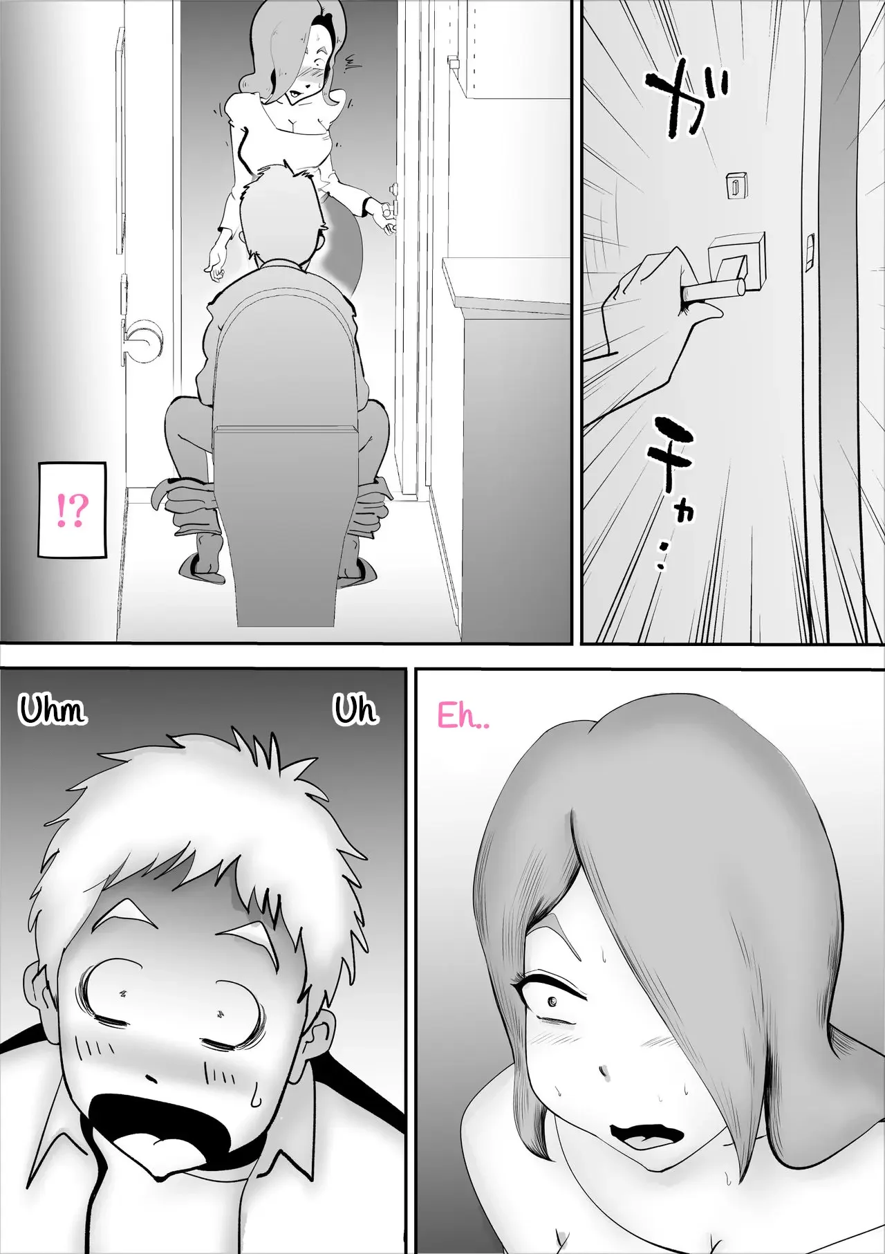 Utsu na Hahaoya ga Musuko o Suki Sugiru Ken | Una MAdre Deprimida Ama Demasiado a su Hijo page 12 full