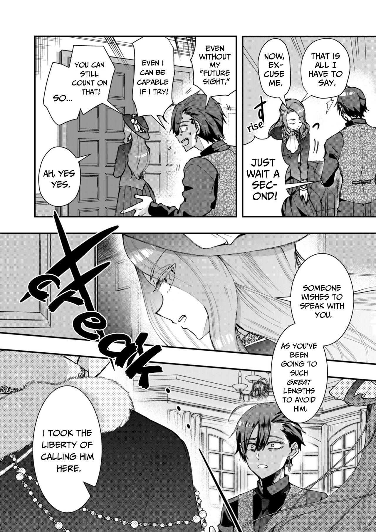 The Reincarnated NPC Cannot Escape page 6 full