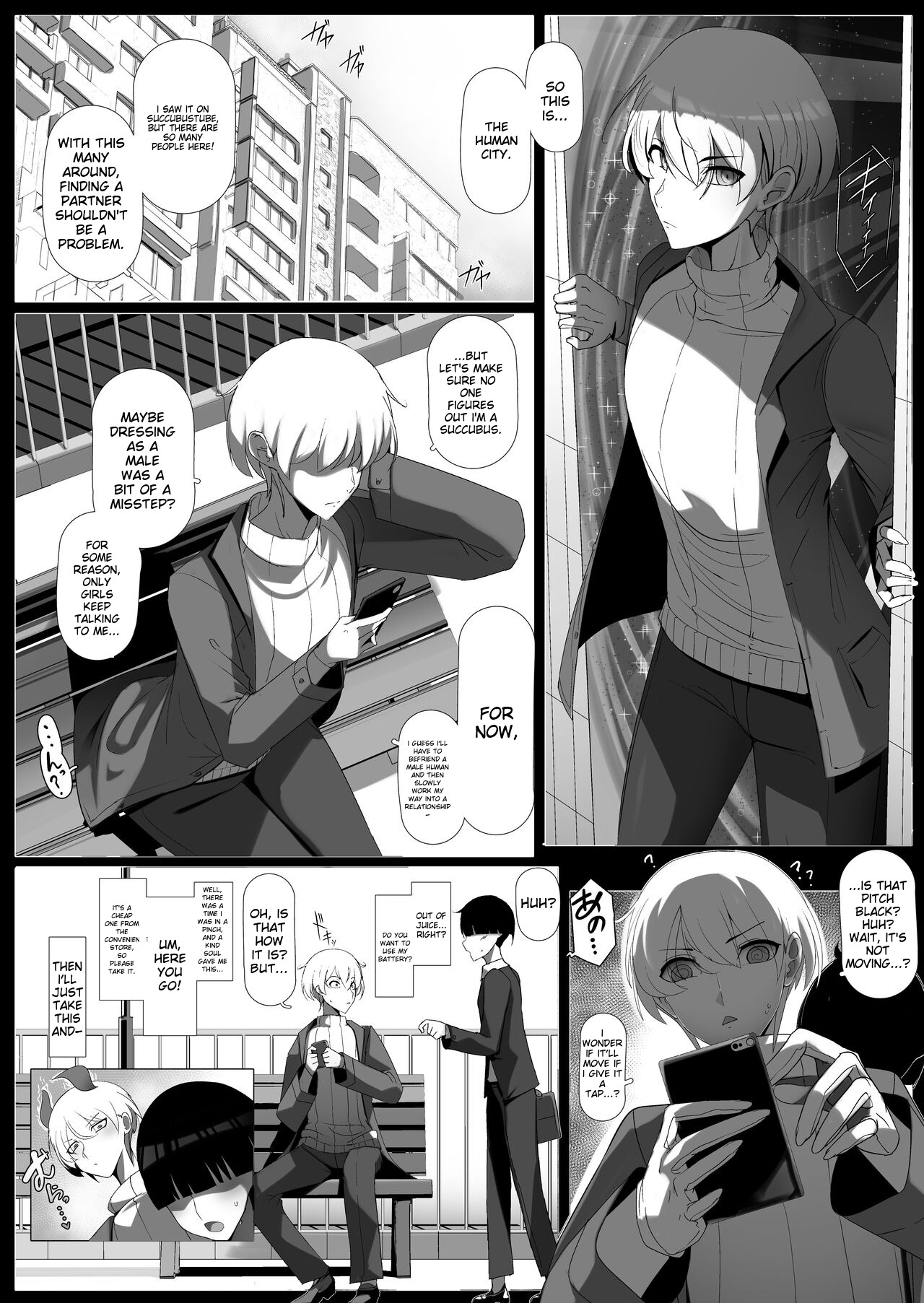 Oshikake! Oji-sama-kei Dekachichi Boyish Inma!! page 3 full