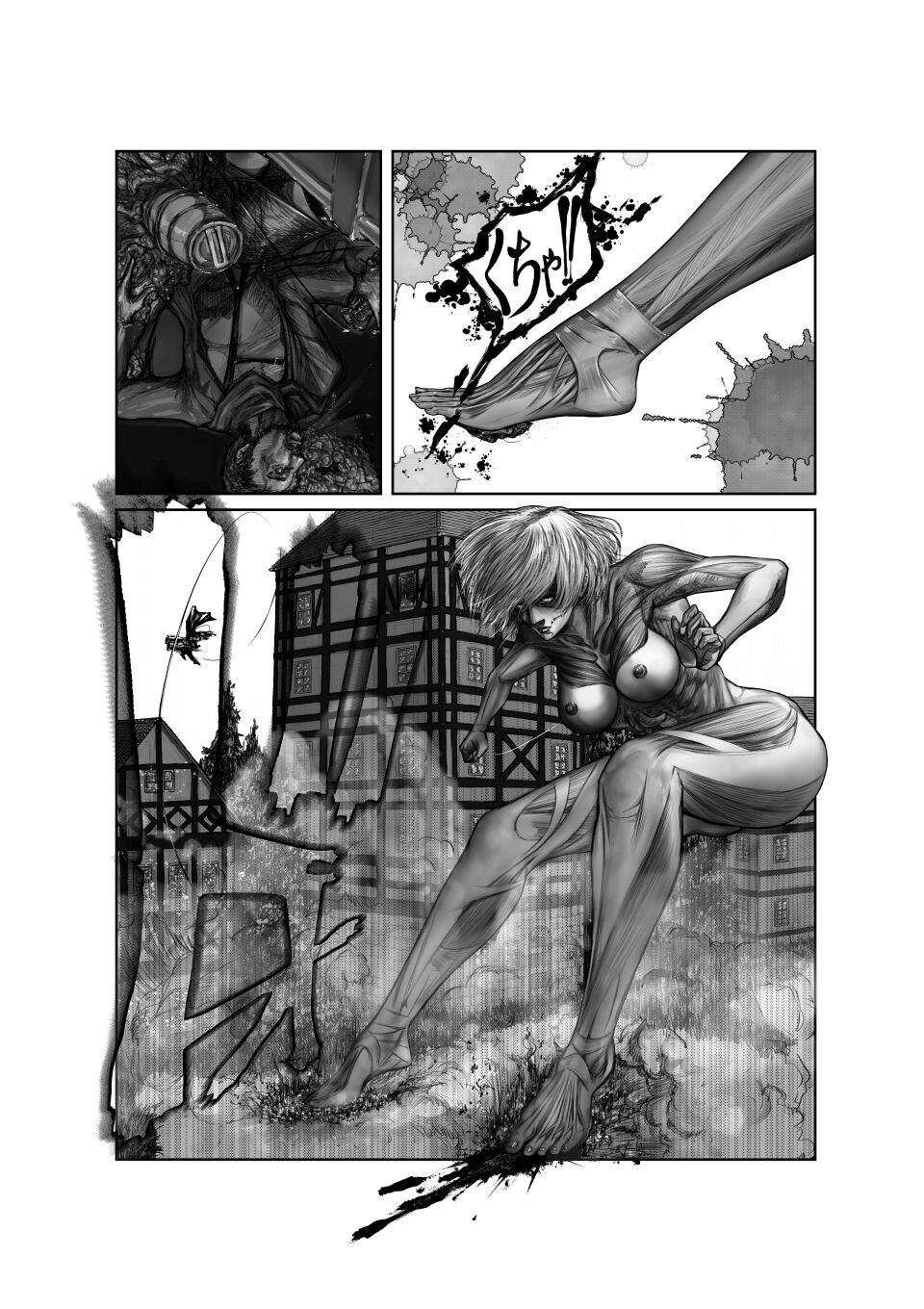 Female Titan Without Rivals / Female Titan Wearing Boots page 12 full