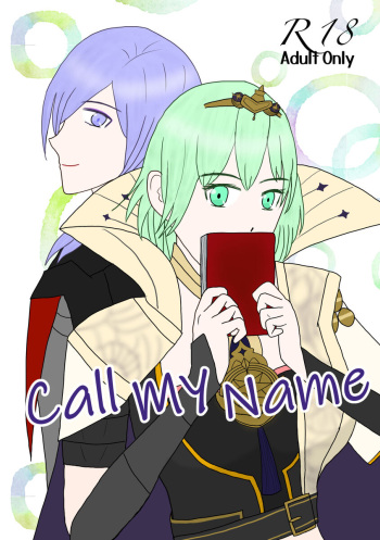 [velvetblue (Aoi Ria)] Call My Name (Fire Emblem: Three Houses) [Digital] cover