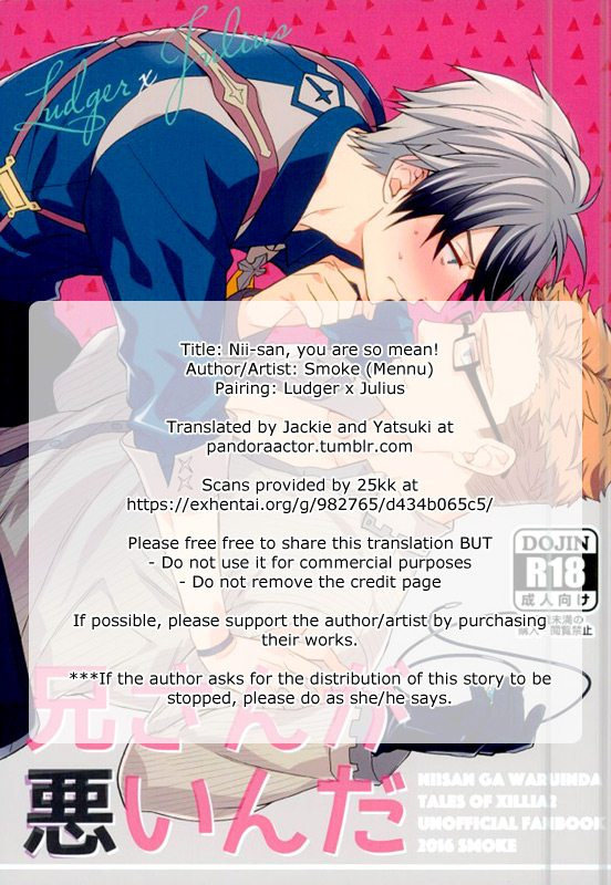 Tales of Xillia dj – Niisan ga Warui n da page 2 full