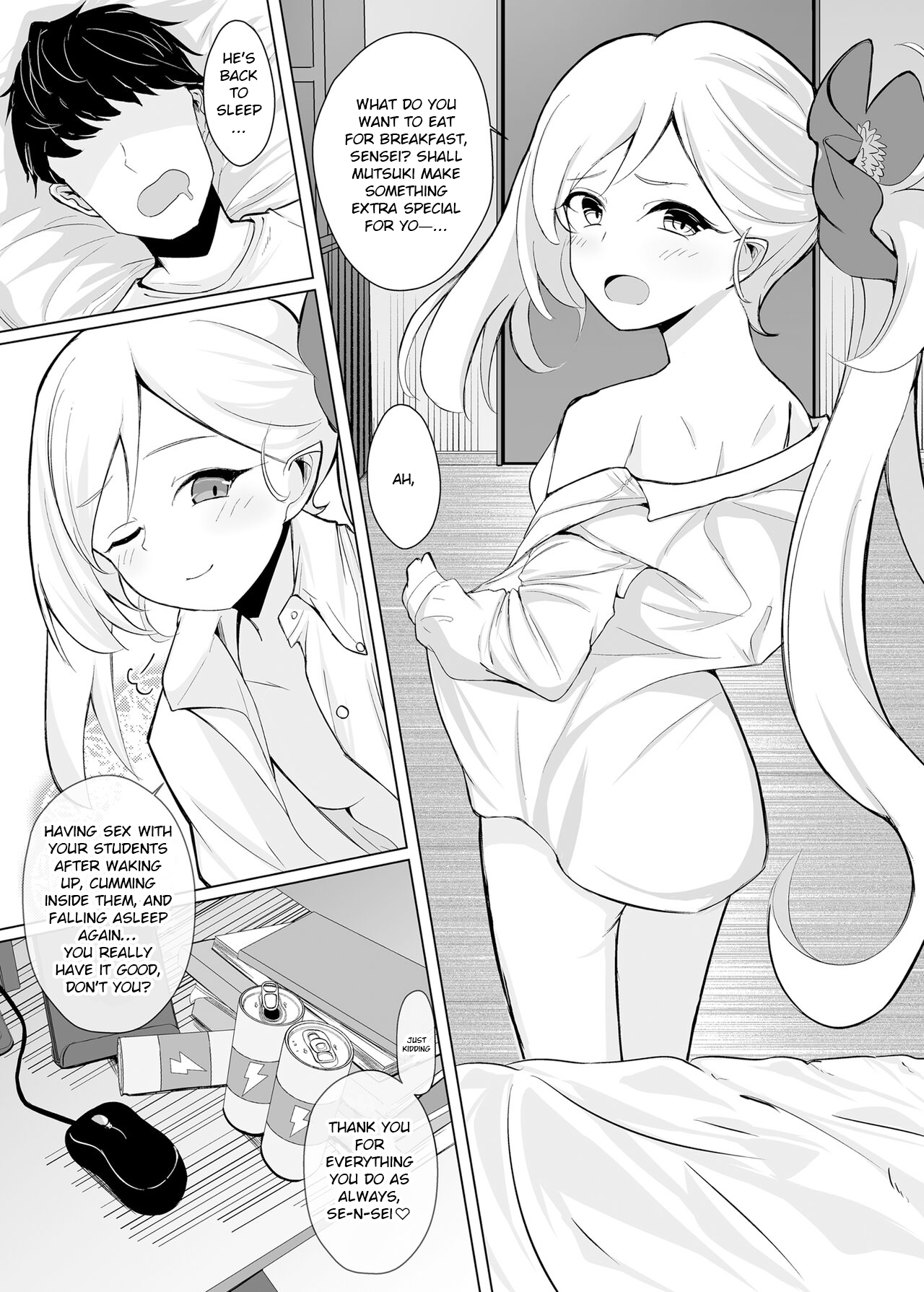 Mutsuki Sleepyhead page 12 full
