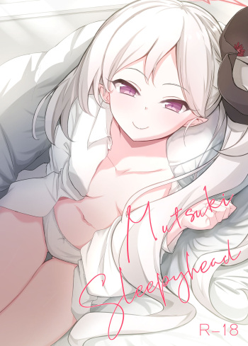 [Sumikko no Ou-sama (Sumio)] Mutsuki Sleepyhead (Blue Archive) [English] [Frankie M] [Digital] cover