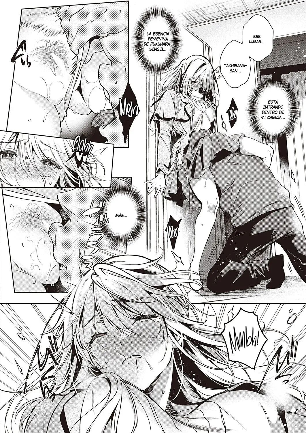 Goku ni Kudaru | We're Going to Hell page 12 full