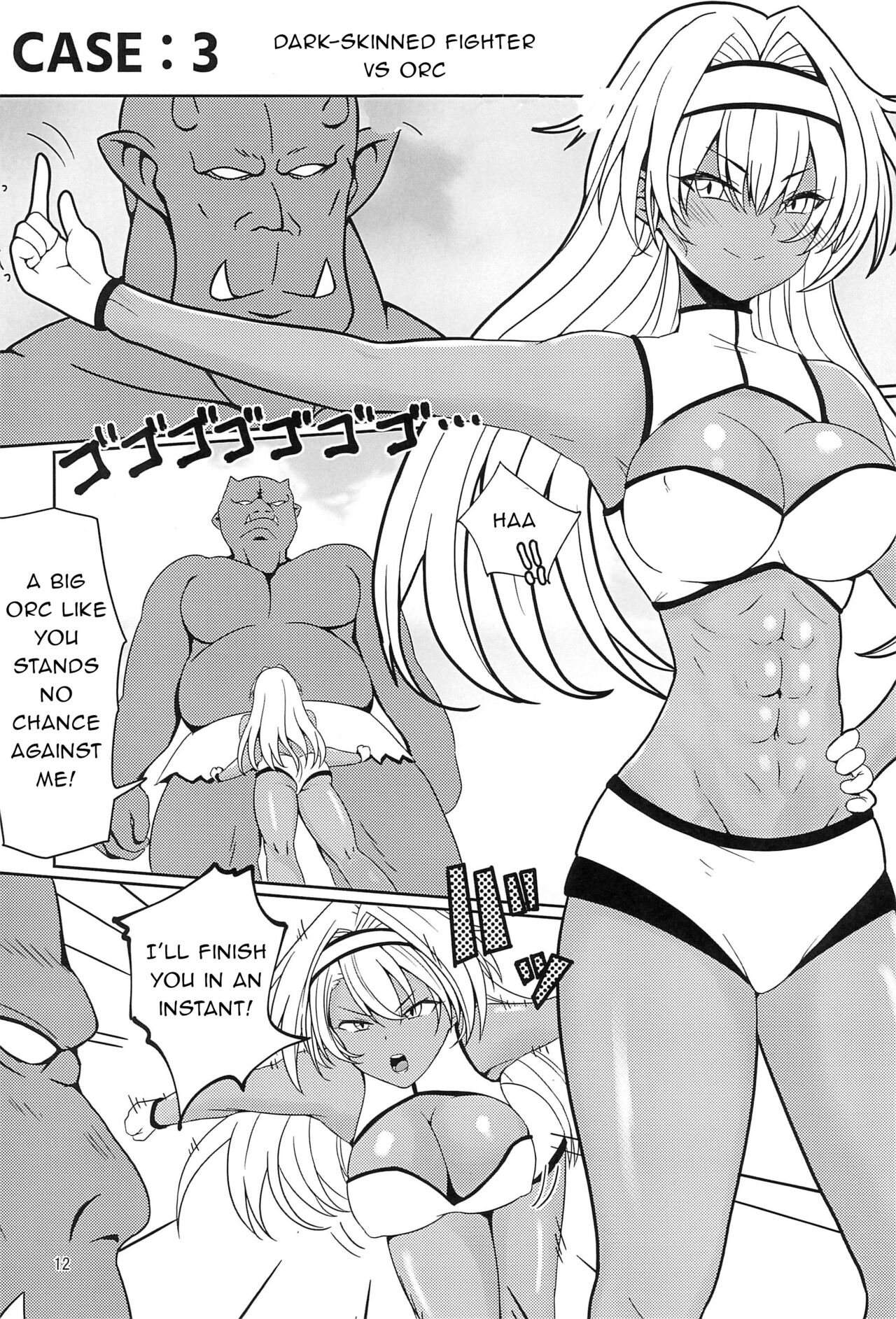 Kankaku Shadan Trap VS Sister-chan page 12 full